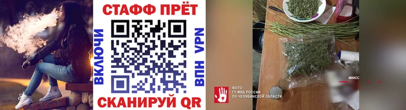 Где купить Тетюши КЕТАМИН  APVP 