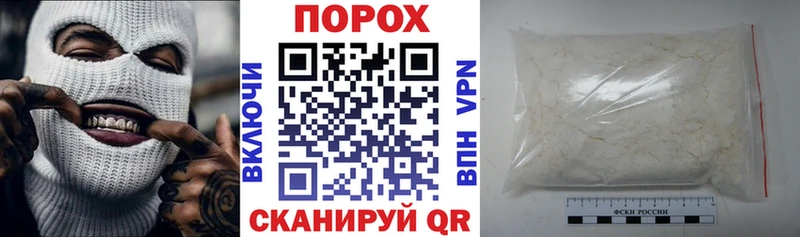 наркота  Тетюши  Амфетамин 98% 