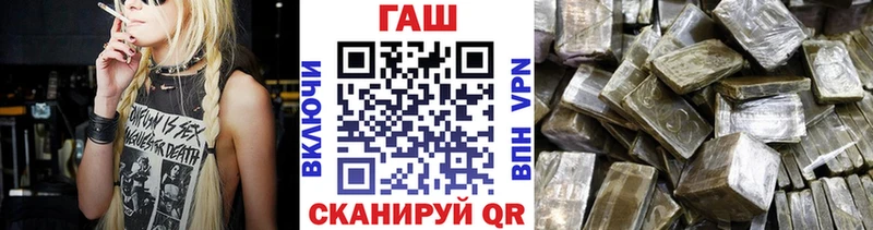 ГАШИШ Premium  Тетюши 