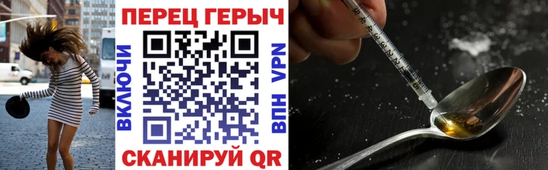 kraken tor  Тетюши  ГЕРОИН VHQ 