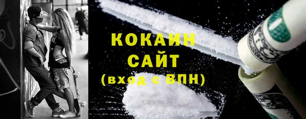 гашишное масло Аркадак