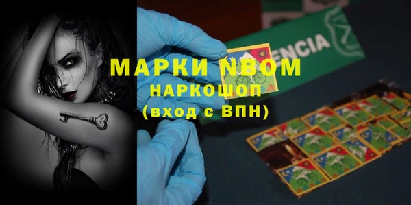 гашишное масло Аркадак