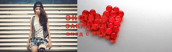 стаф Арсеньев