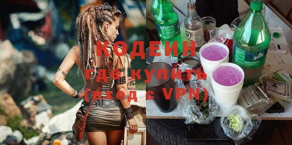 гашишное масло Аркадак