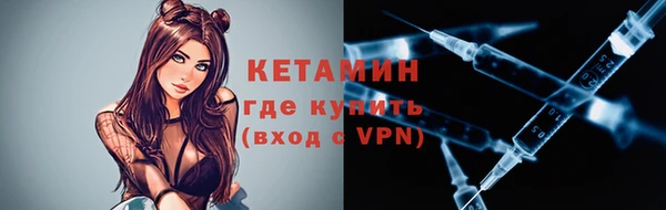 стаф Арсеньев