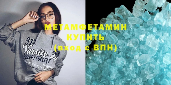 стаф Арсеньев
