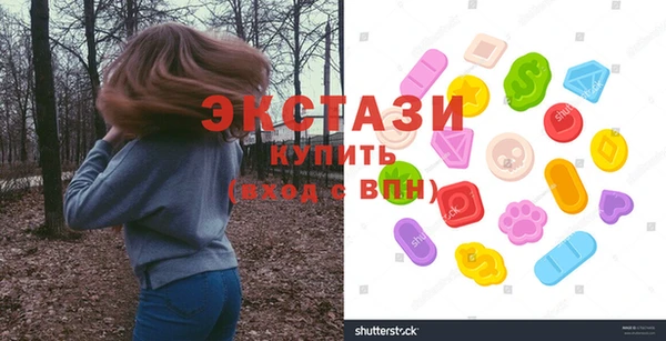 гашишное масло Аркадак