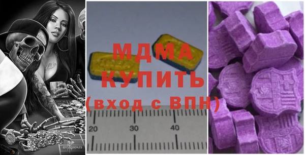 гашишное масло Аркадак