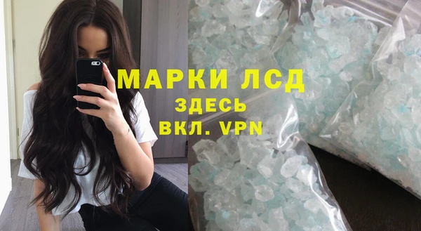 гашишное масло Аркадак